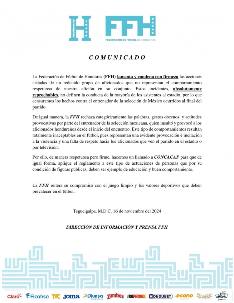 洪都拉斯足協(xié)：我們譴責(zé)砸傷墨西哥主帥的行為，但他挑釁在先